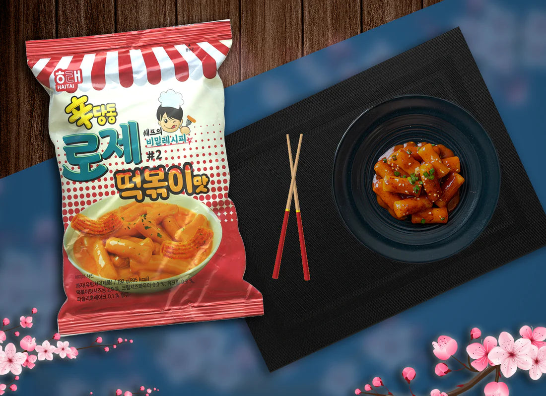 SEOULBOX SIGNATURE